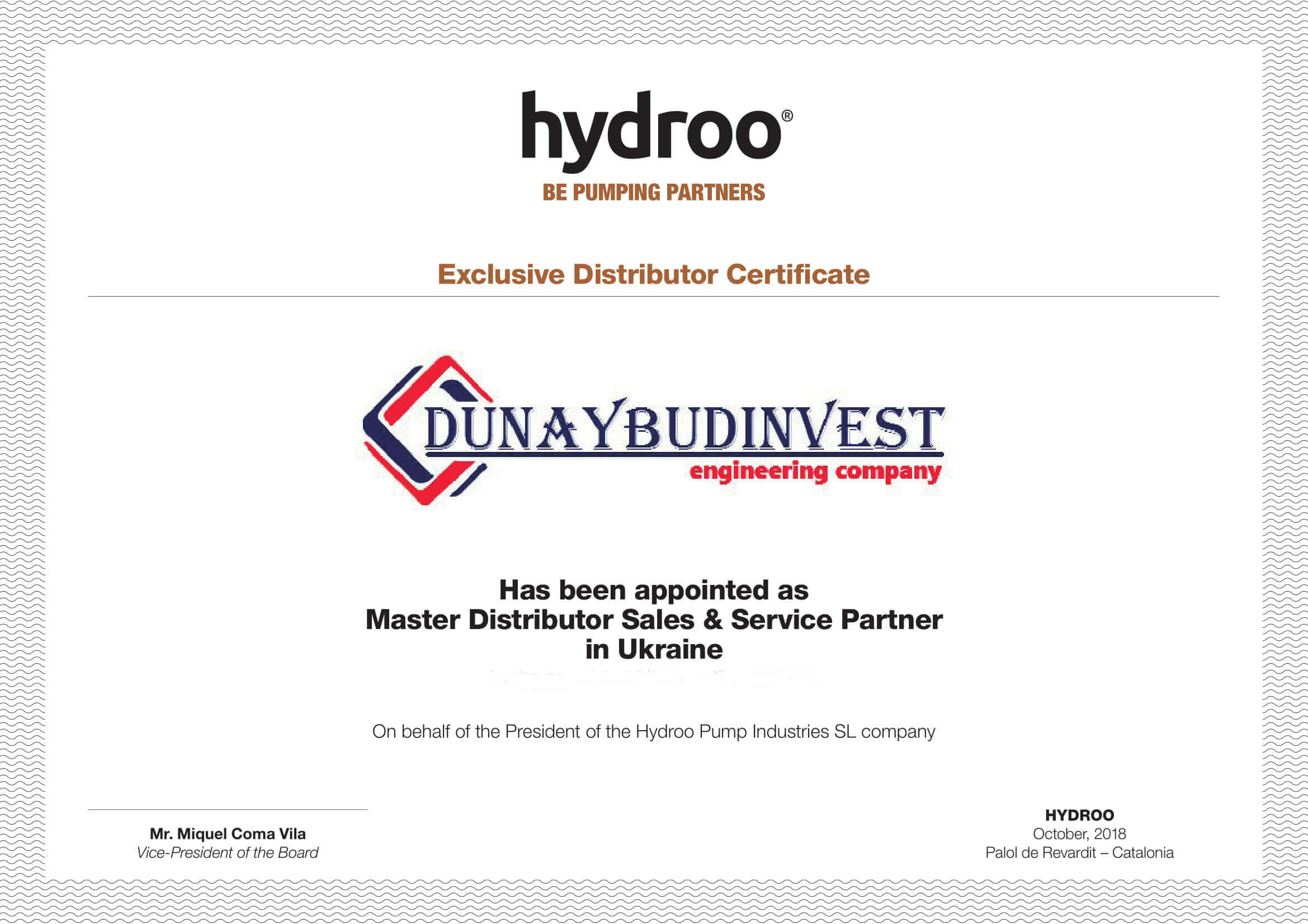 сертификат hydroo дунайбудинвест